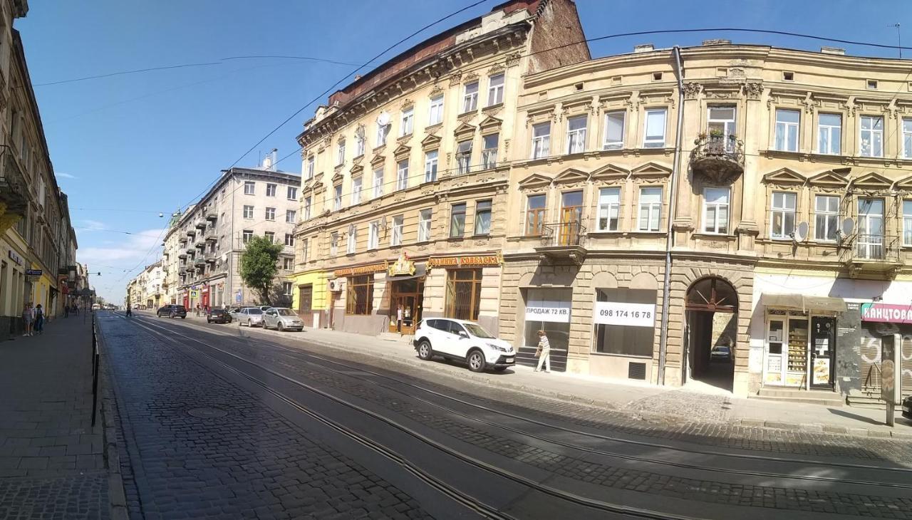 Family In * Lviv