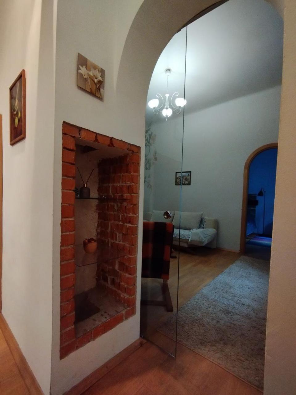 Family In Apartment Lviv